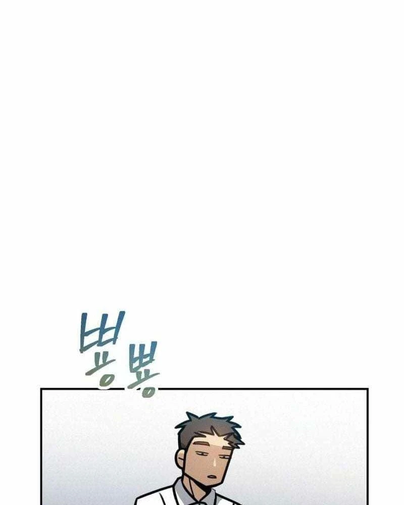 Ngạo Thế Nhất Quyền Chapter 2 - Trang 16