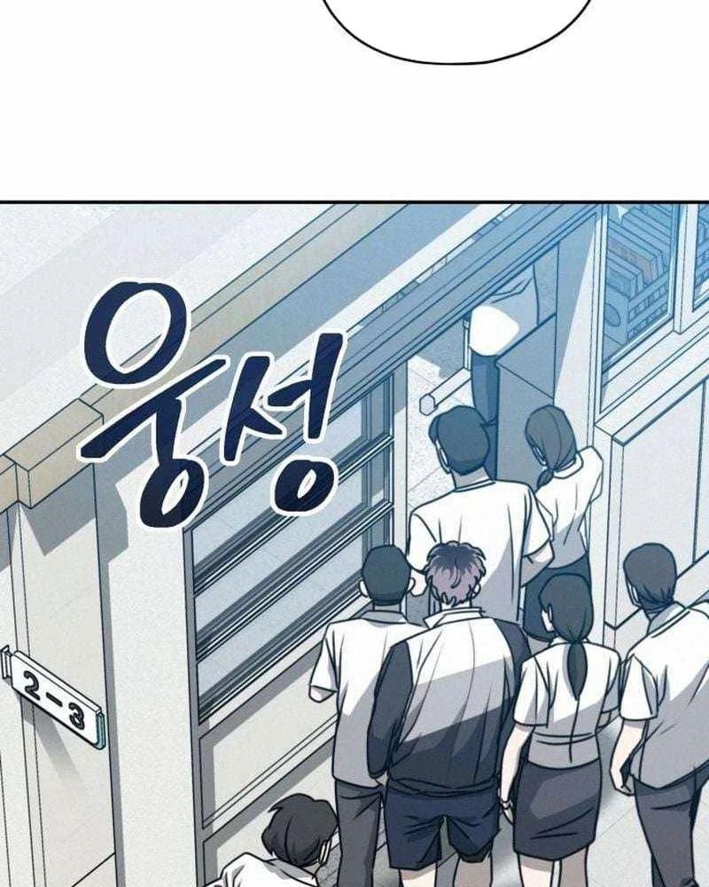 Ngạo Thế Nhất Quyền Chapter 2 - Trang 18