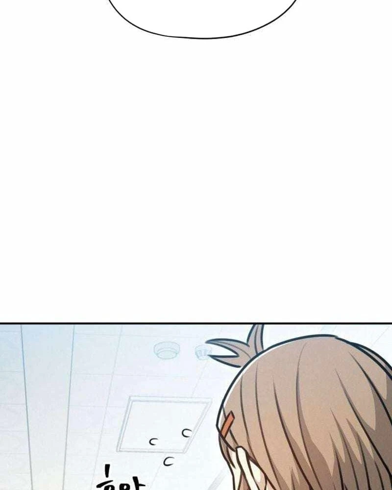 Ngạo Thế Nhất Quyền Chapter 2 - Trang 27