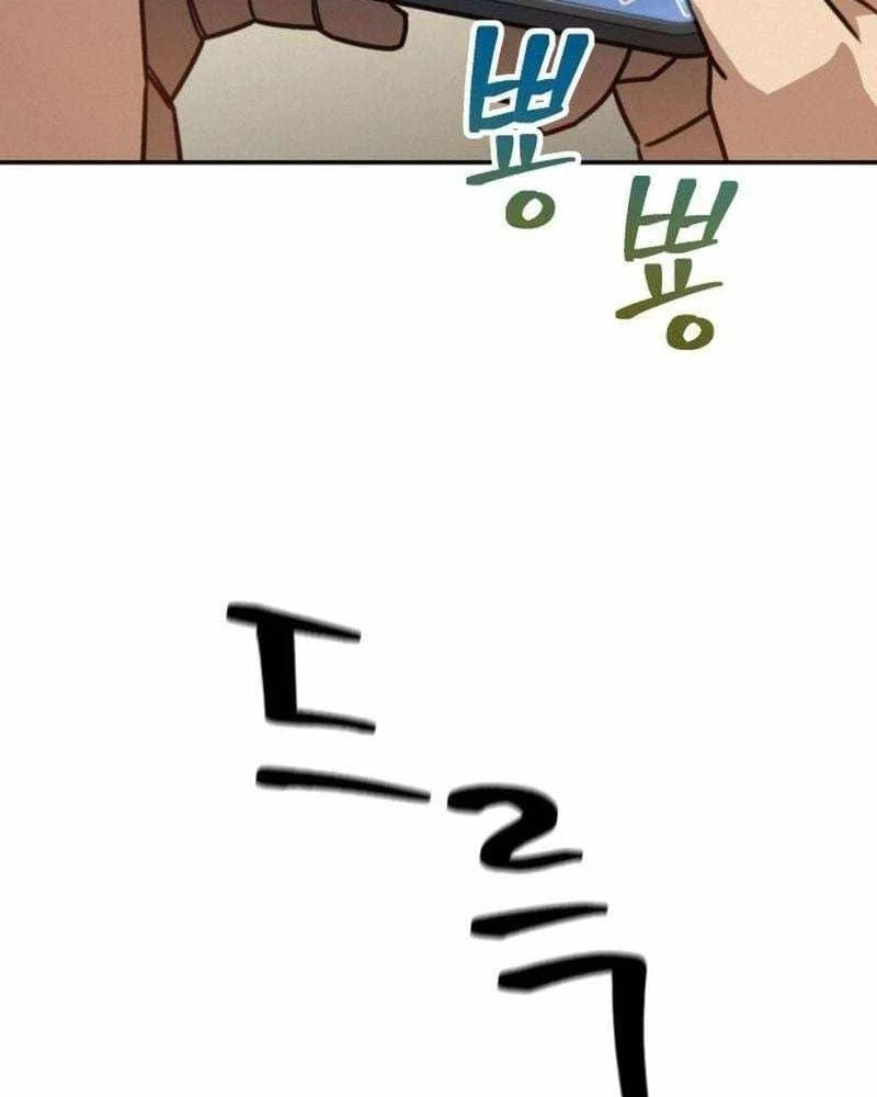 Ngạo Thế Nhất Quyền Chapter 2 - Trang 3