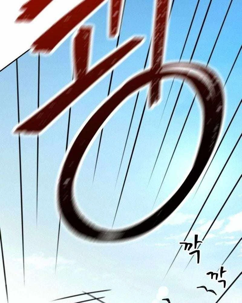 Ngạo Thế Nhất Quyền Chapter 2 - Trang 45