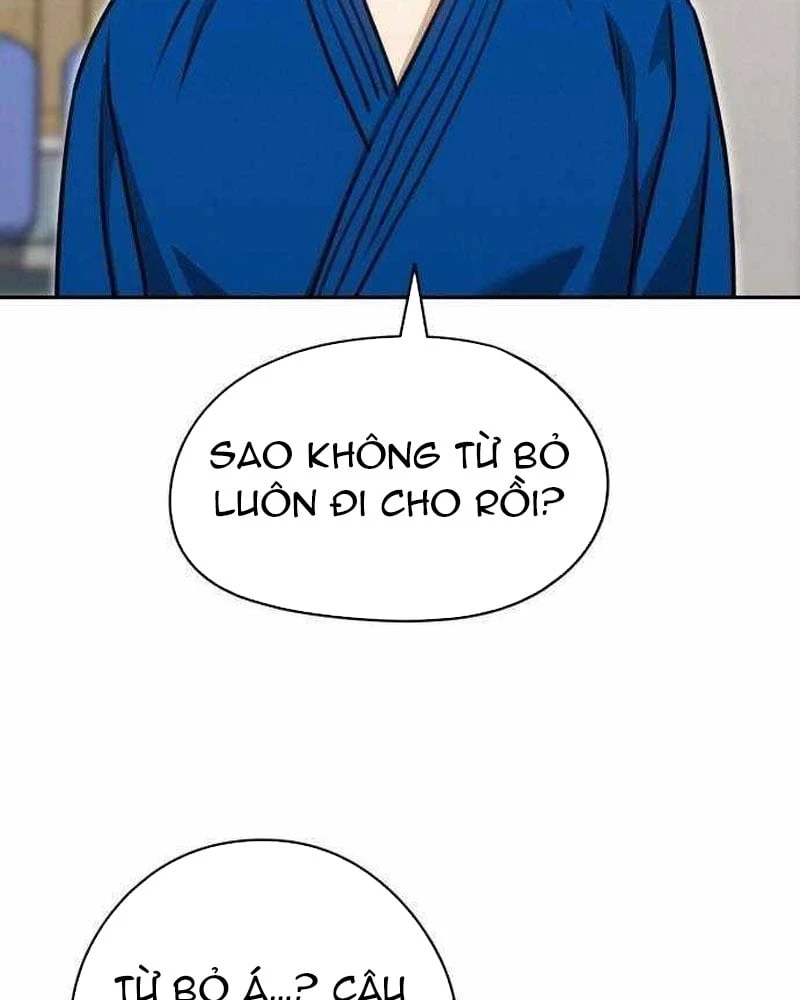 Ngạo Thế Nhất Quyền Chapter 5 - Trang 21
