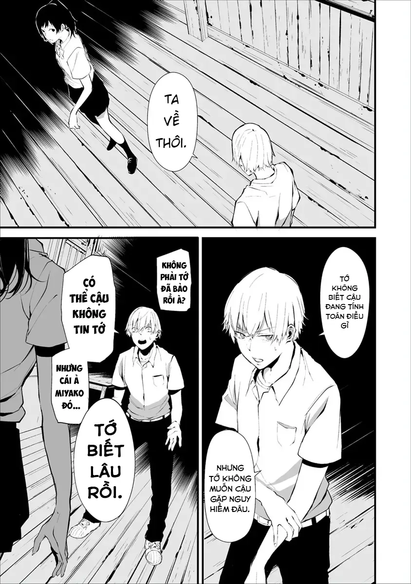 Ngày 9 Tháng 8 Tôi Sẽ Bị Ăn Thịt Bởi Em Chapter 1 - Trang 17