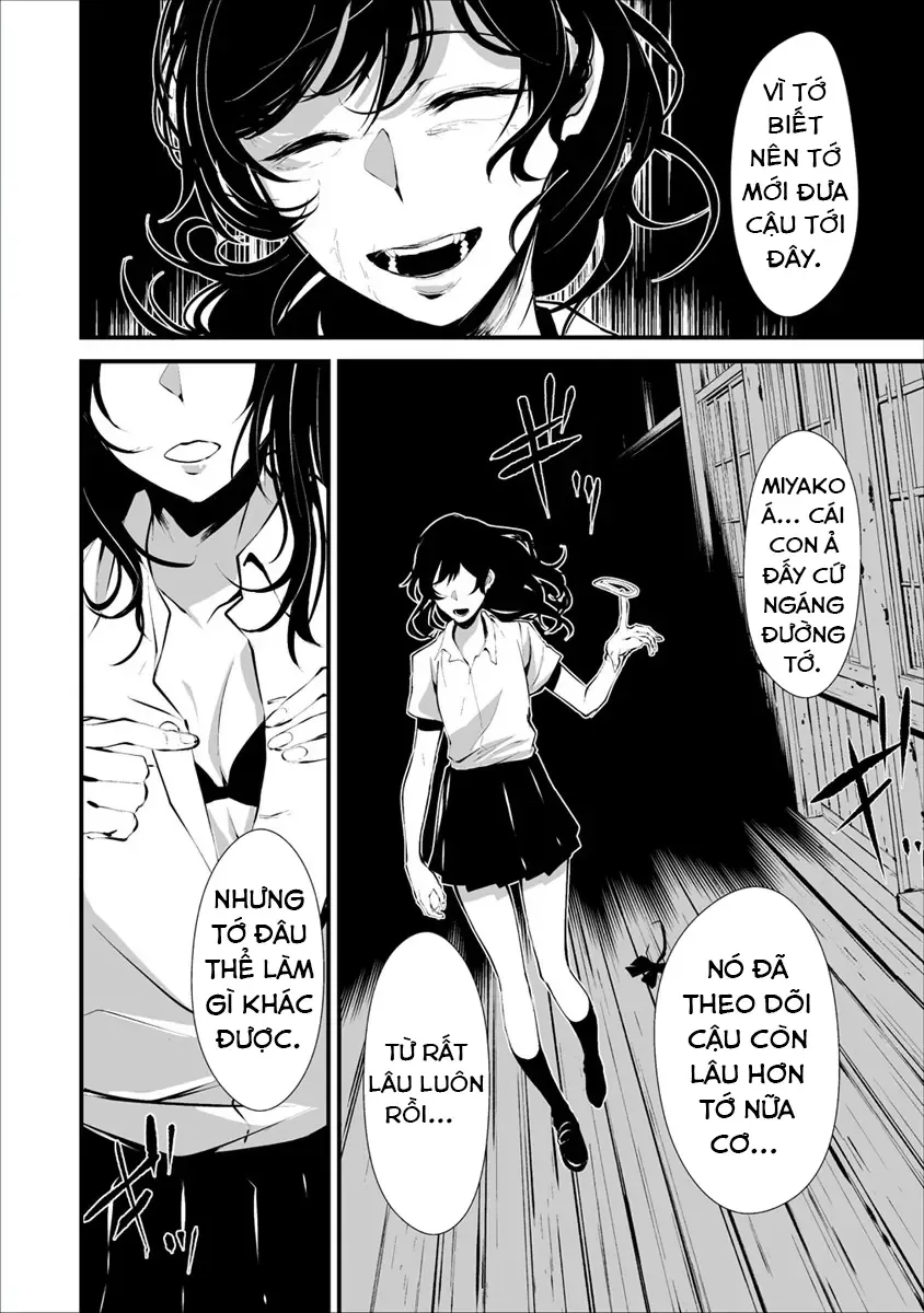 Ngày 9 Tháng 8 Tôi Sẽ Bị Ăn Thịt Bởi Em Chapter 1 - Trang 18