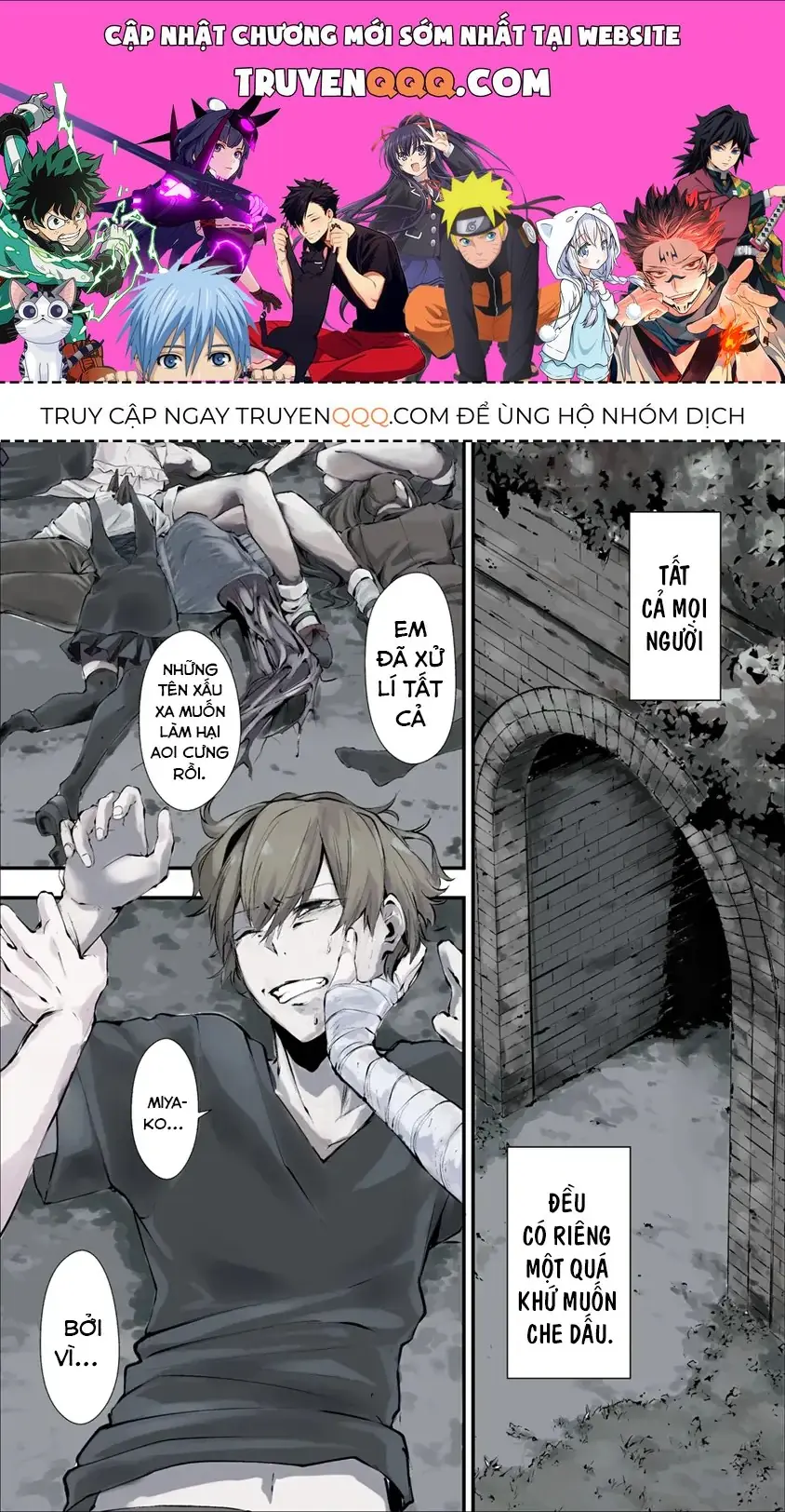 Ngày 9 Tháng 8 Tôi Sẽ Bị Ăn Thịt Bởi Em Chapter 1 - Trang 2