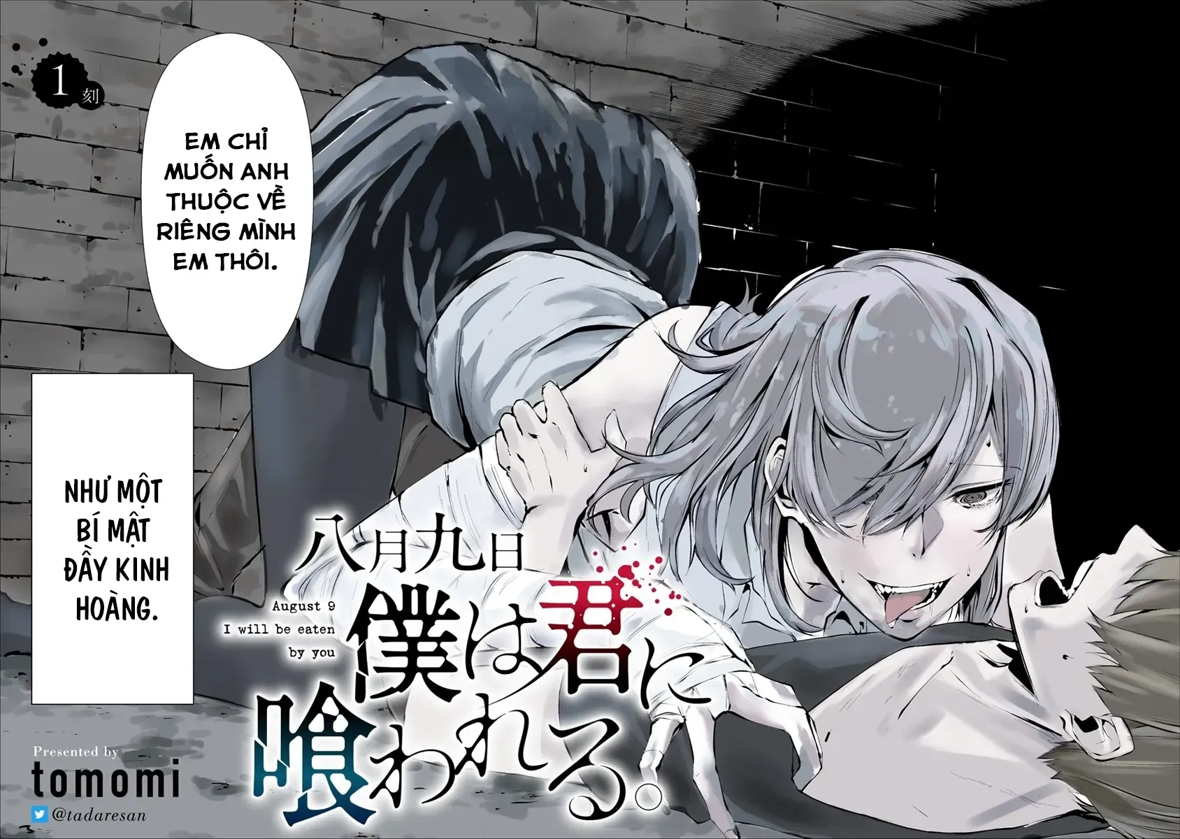 Ngày 9 Tháng 8 Tôi Sẽ Bị Ăn Thịt Bởi Em Chapter 1 - Trang 3