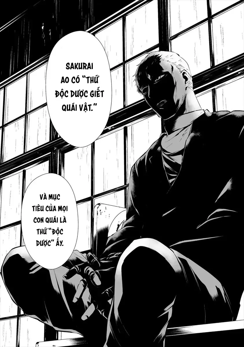 Ngày 9 Tháng 8 Tôi Sẽ Bị Ăn Thịt Bởi Em Chapter 10 - Trang 12