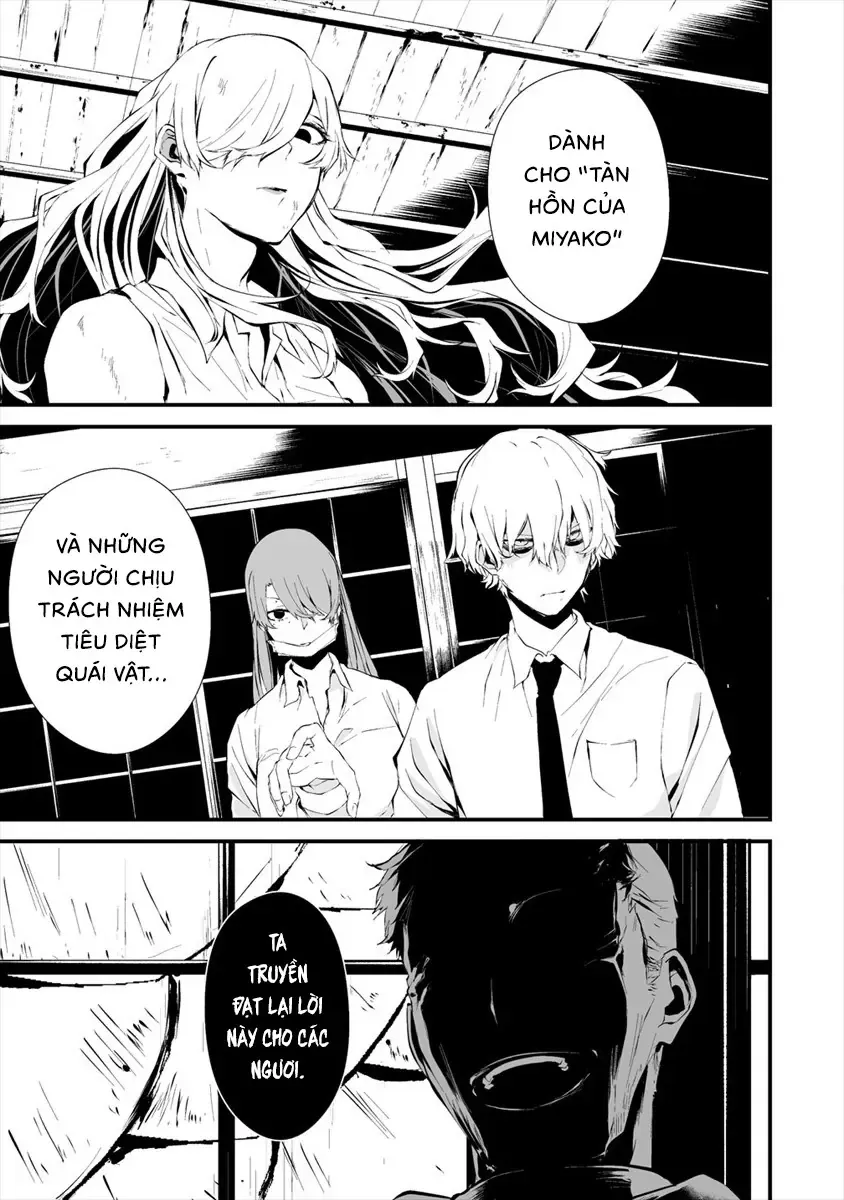 Ngày 9 Tháng 8 Tôi Sẽ Bị Ăn Thịt Bởi Em Chapter 10 - Trang 18