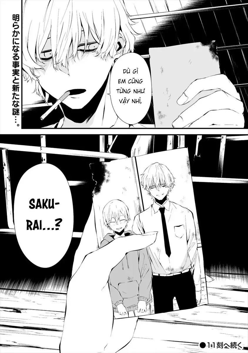 Ngày 9 Tháng 8 Tôi Sẽ Bị Ăn Thịt Bởi Em Chapter 10 - Trang 24