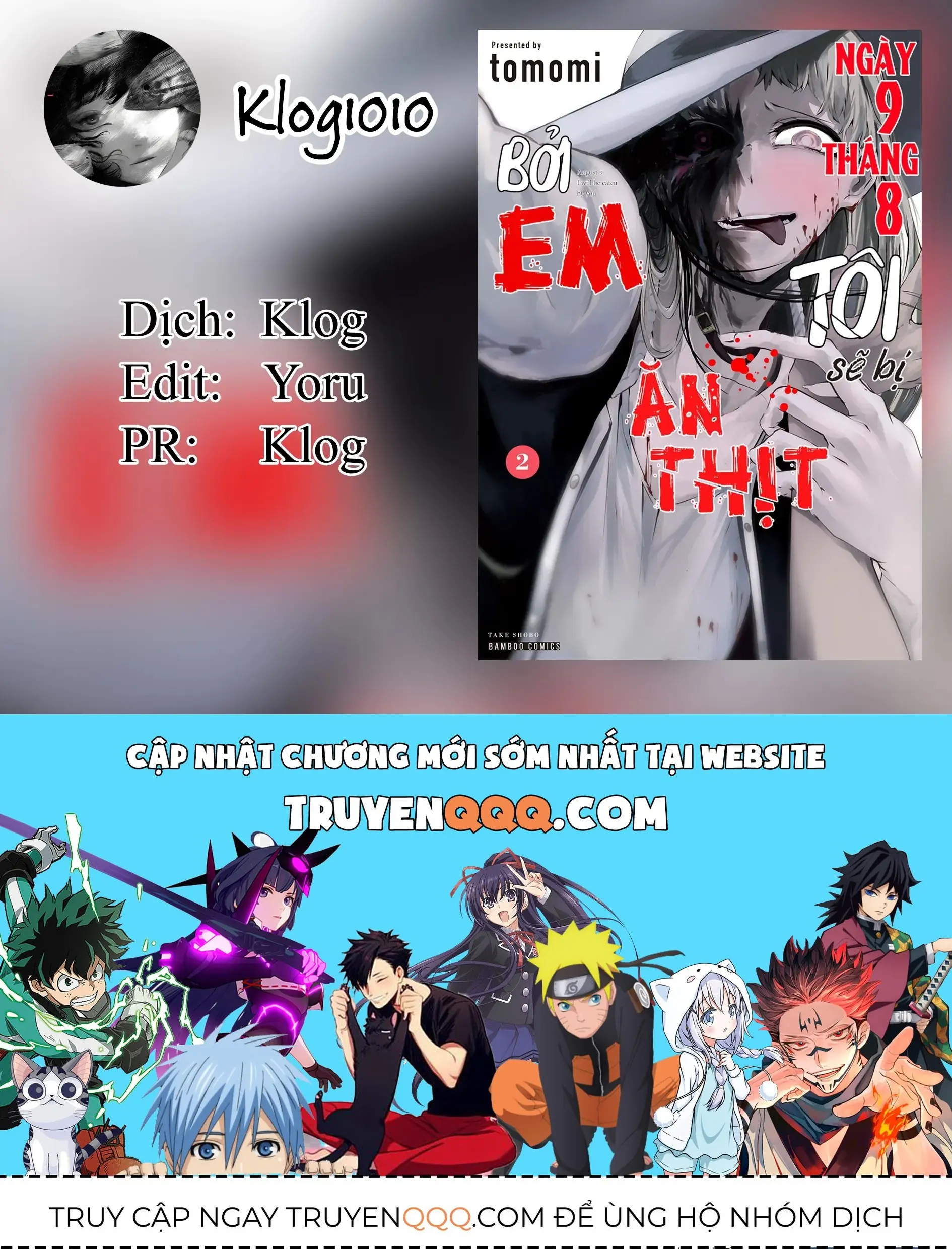 Ngày 9 Tháng 8 Tôi Sẽ Bị Ăn Thịt Bởi Em Chapter 10 - Trang 25