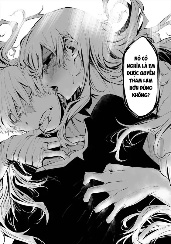 Ngày 9 Tháng 8 Tôi Sẽ Bị Ăn Thịt Bởi Em Chapter 11 - Trang 13