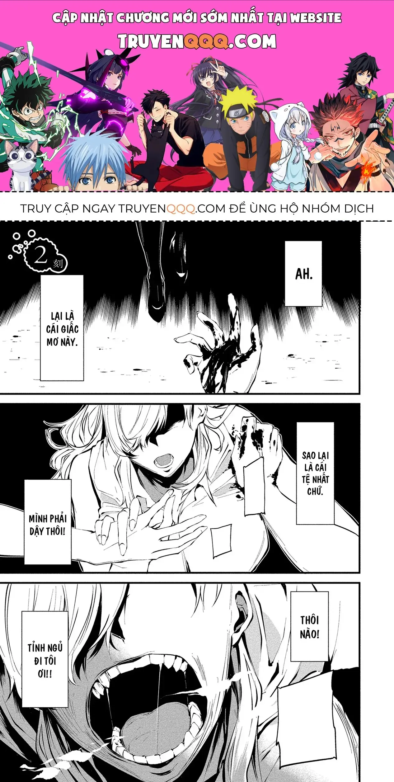Ngày 9 Tháng 8 Tôi Sẽ Bị Ăn Thịt Bởi Em Chapter 2 - Trang 2