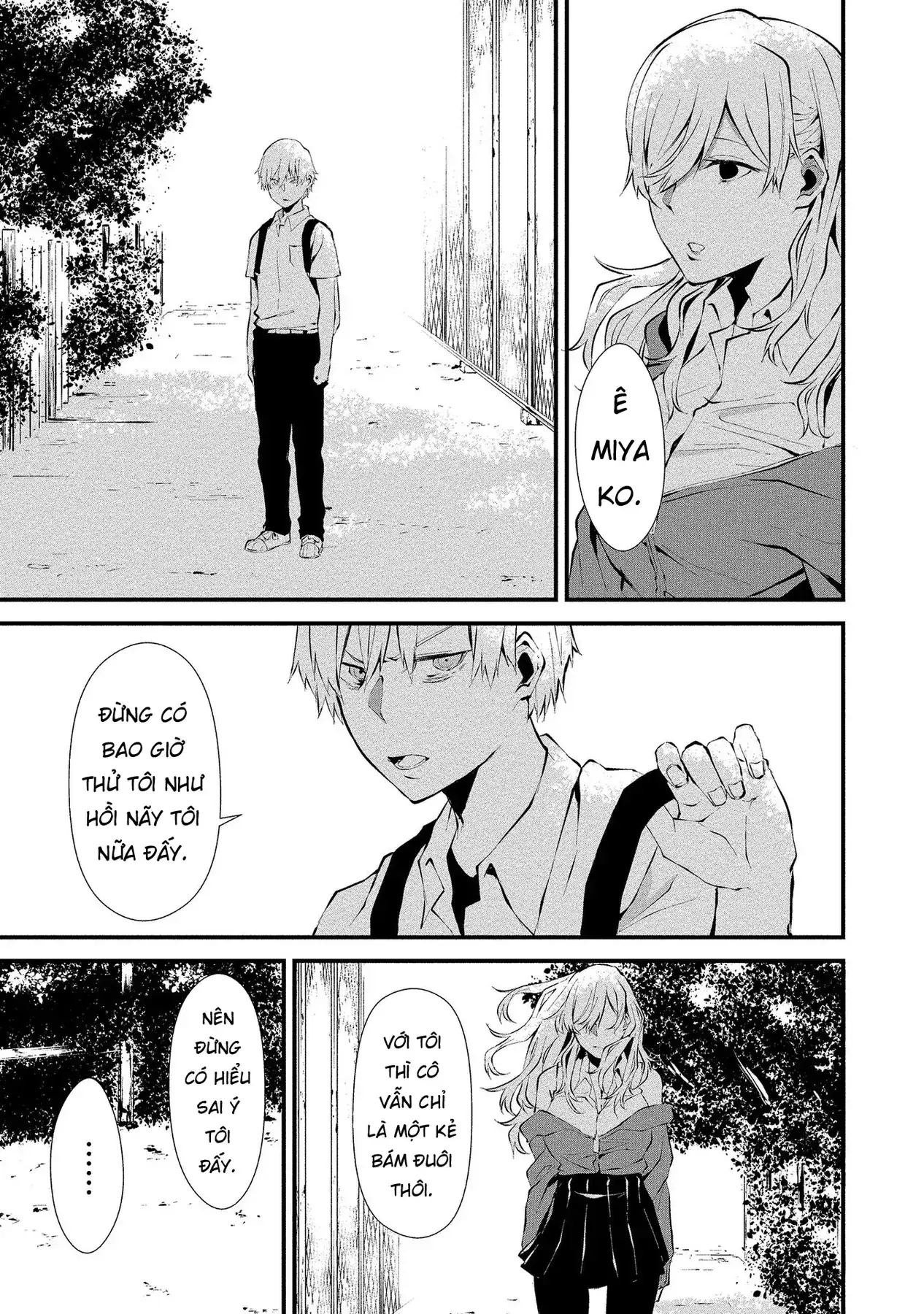 Ngày 9 Tháng 8 Tôi Sẽ Bị Ăn Thịt Bởi Em Chapter 2 - Trang 21