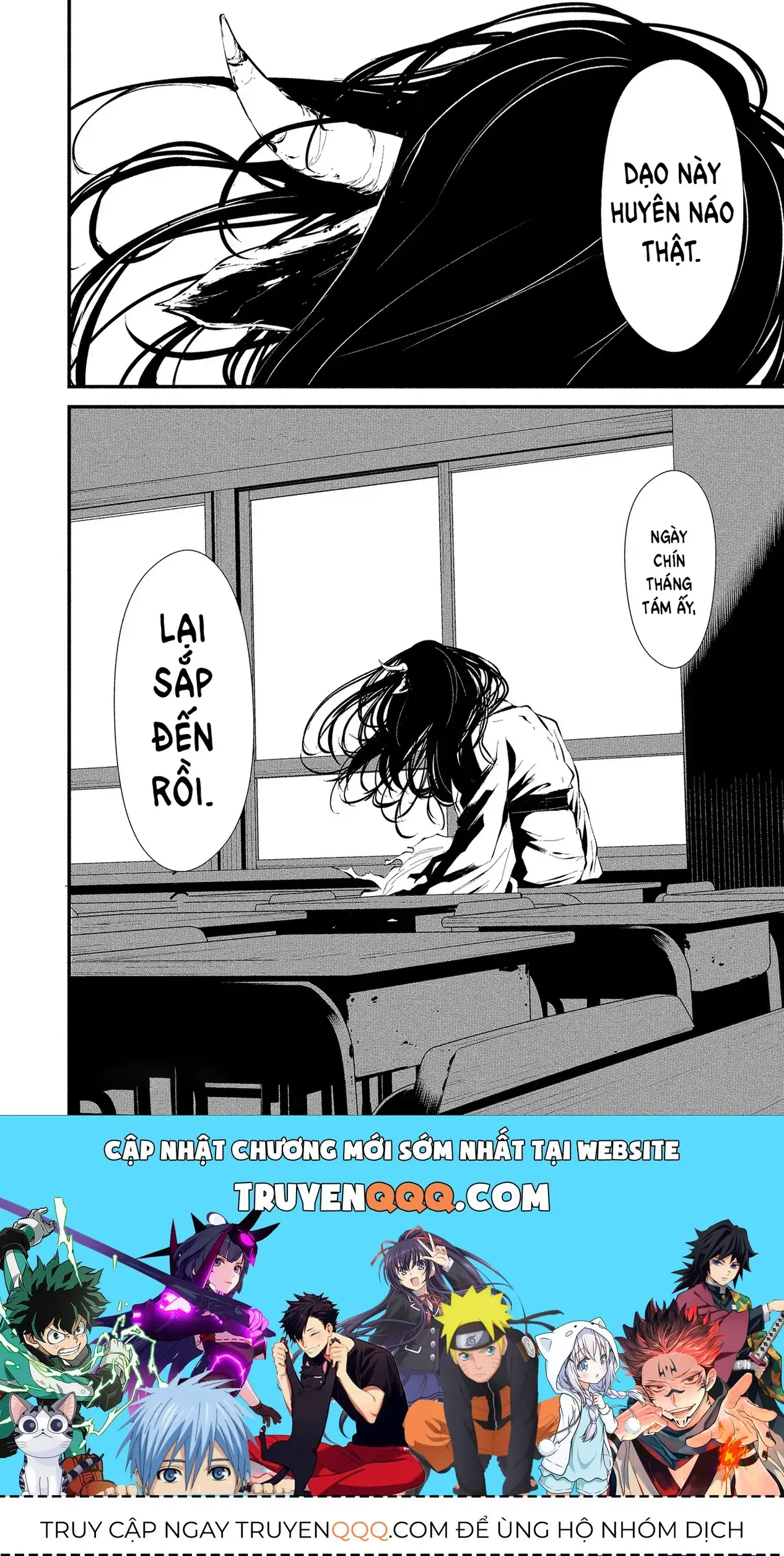 Ngày 9 Tháng 8 Tôi Sẽ Bị Ăn Thịt Bởi Em Chapter 2 - Trang 26