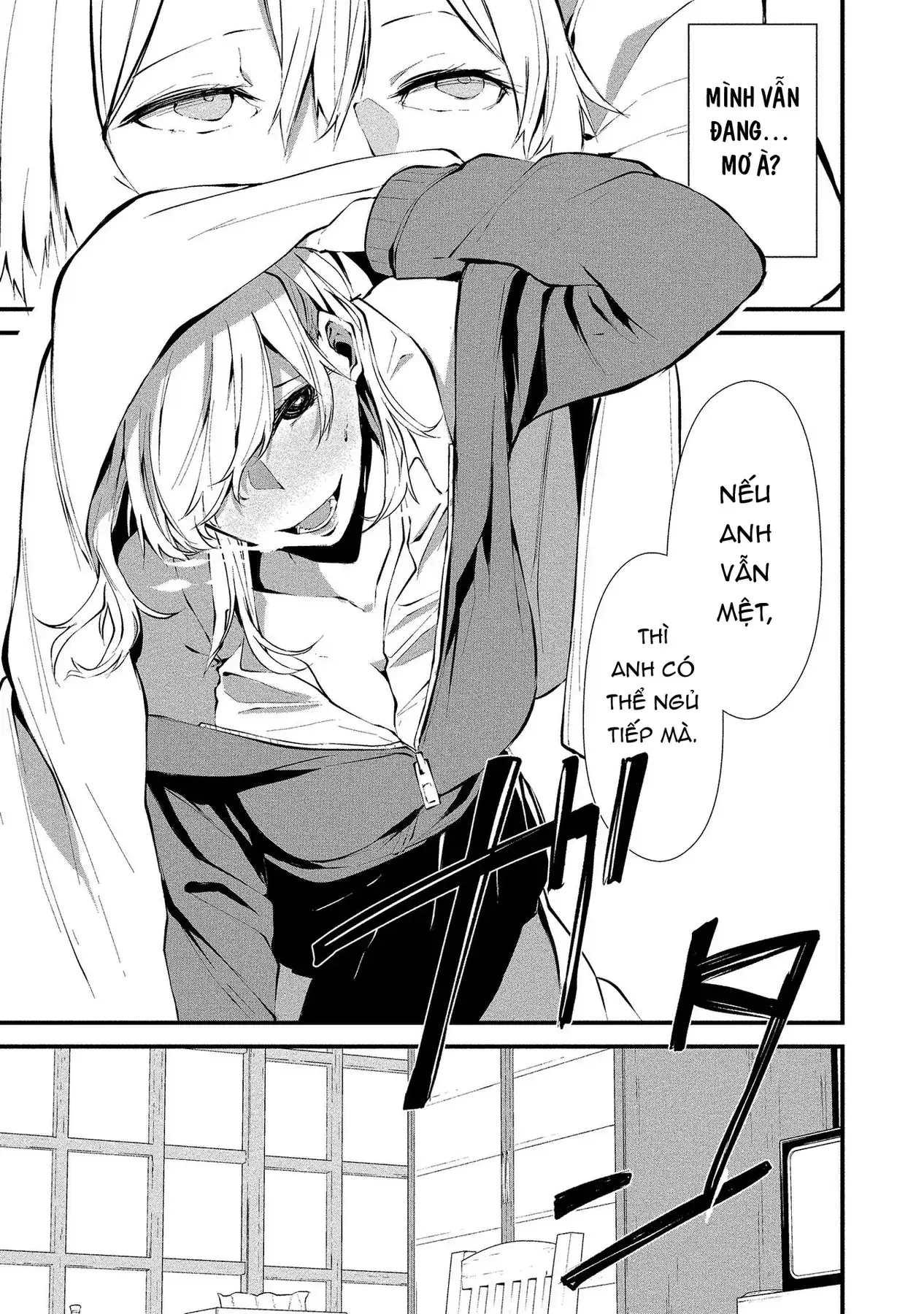 Ngày 9 Tháng 8 Tôi Sẽ Bị Ăn Thịt Bởi Em Chapter 2 - Trang 4