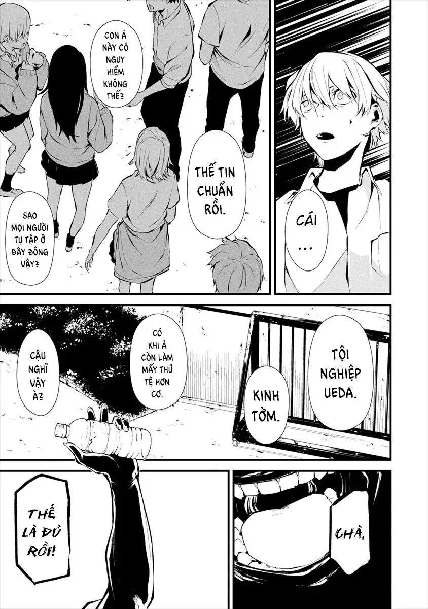 Ngày 9 Tháng 8 Tôi Sẽ Bị Ăn Thịt Bởi Em Chapter 3 - Trang 16