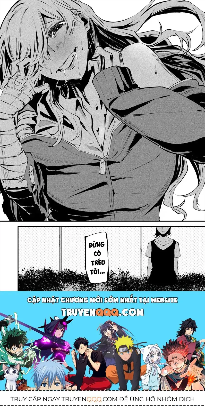 Ngày 9 Tháng 8 Tôi Sẽ Bị Ăn Thịt Bởi Em Chapter 3 - Trang 30