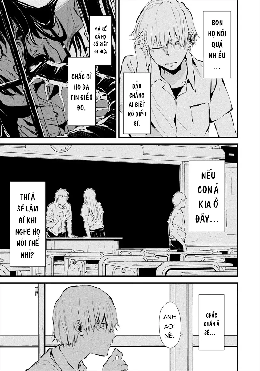 Ngày 9 Tháng 8 Tôi Sẽ Bị Ăn Thịt Bởi Em Chapter 3 - Trang 6