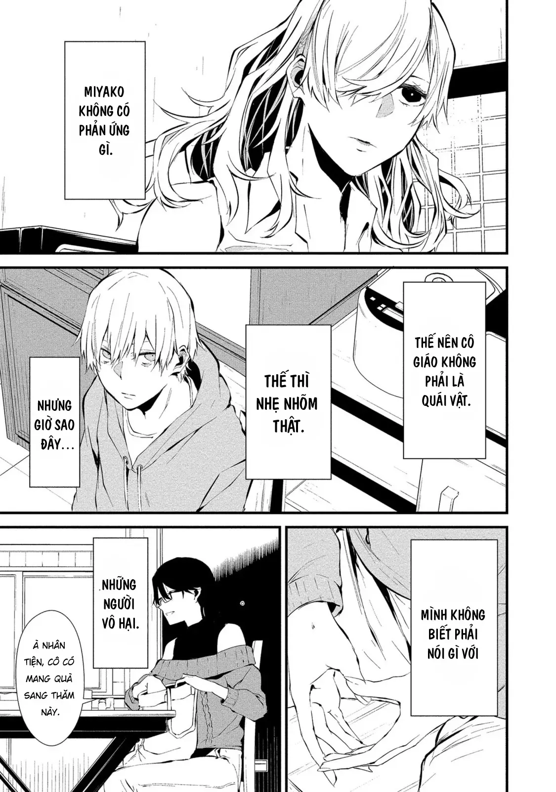 Ngày 9 Tháng 8 Tôi Sẽ Bị Ăn Thịt Bởi Em Chapter 4 - Trang 12
