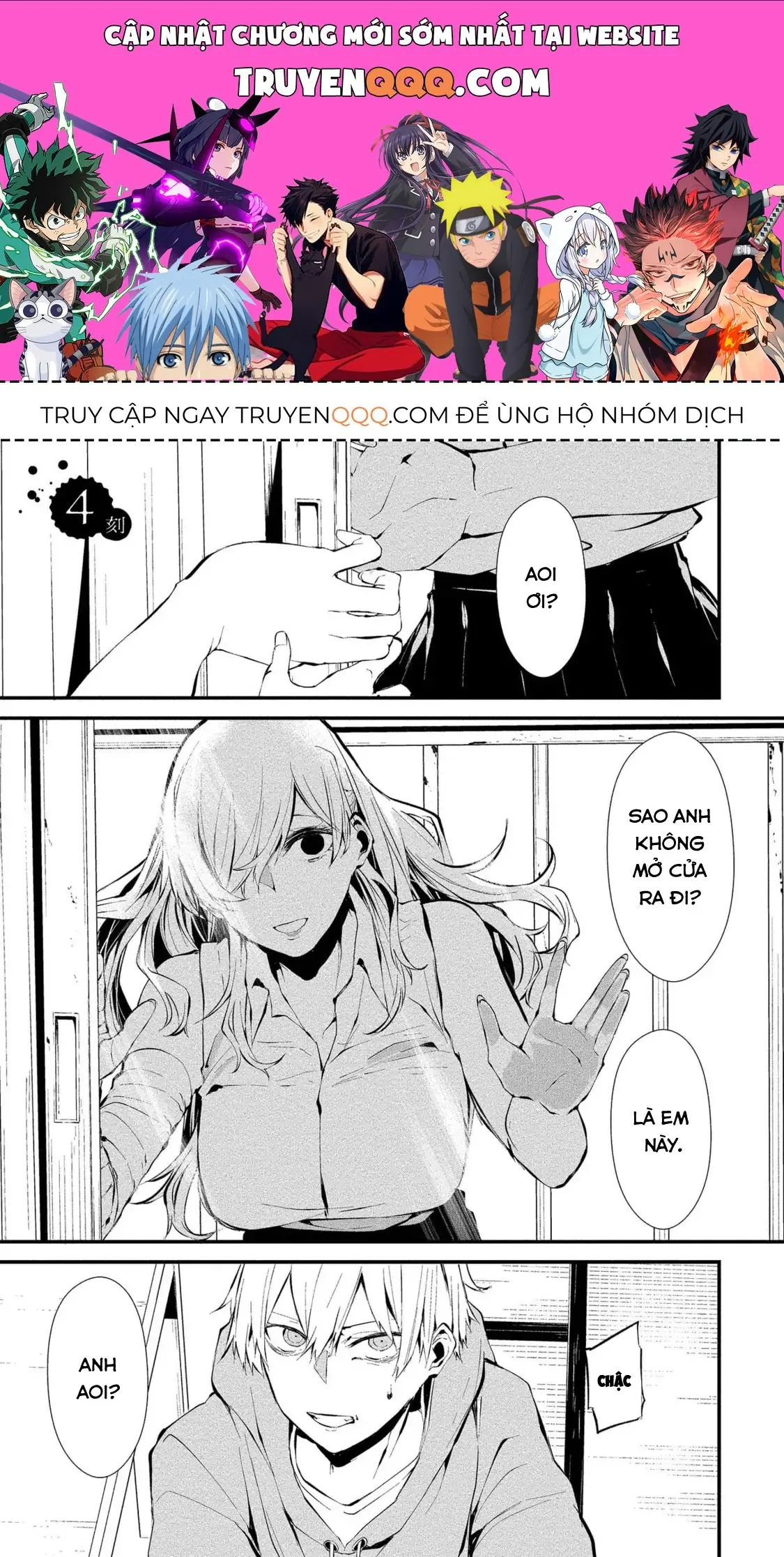 Ngày 9 Tháng 8 Tôi Sẽ Bị Ăn Thịt Bởi Em Chapter 4 - Trang 2