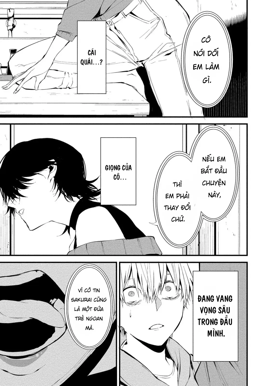 Ngày 9 Tháng 8 Tôi Sẽ Bị Ăn Thịt Bởi Em Chapter 4 - Trang 20