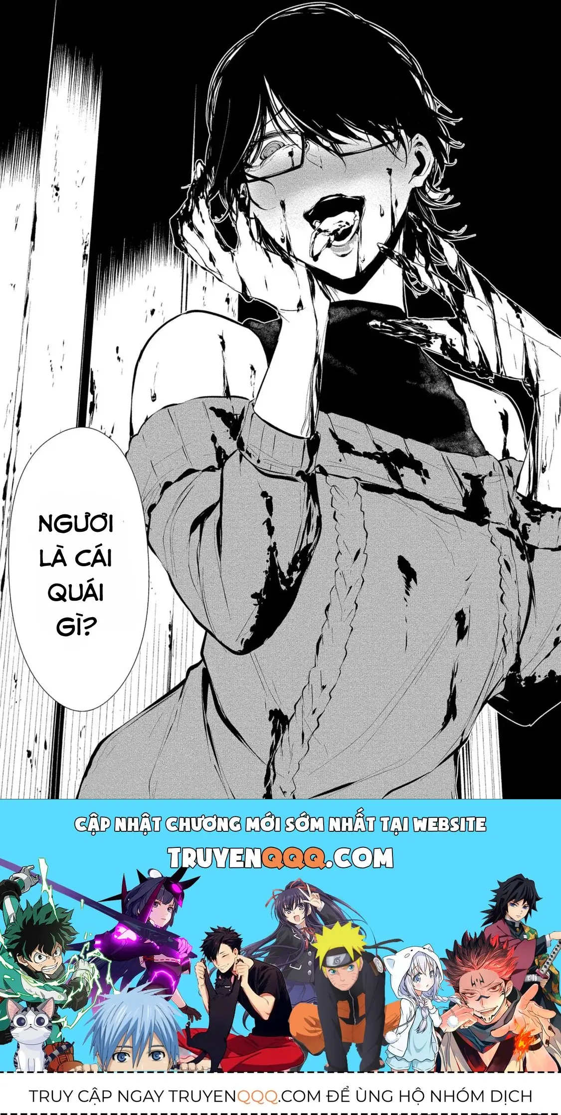 Ngày 9 Tháng 8 Tôi Sẽ Bị Ăn Thịt Bởi Em Chapter 4 - Trang 29