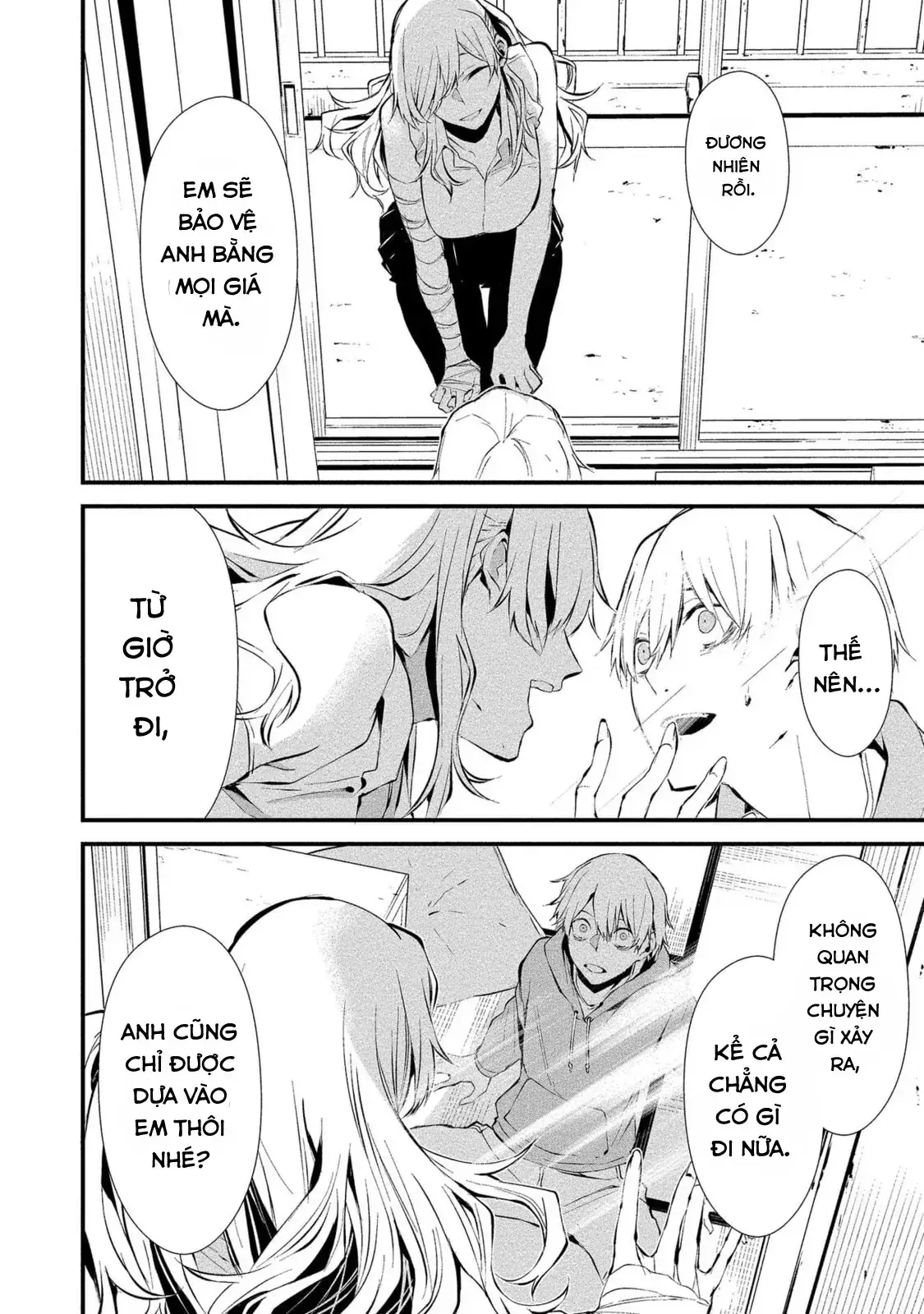 Ngày 9 Tháng 8 Tôi Sẽ Bị Ăn Thịt Bởi Em Chapter 4 - Trang 5