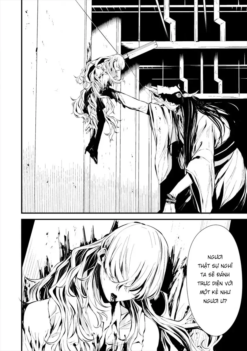 Ngày 9 Tháng 8 Tôi Sẽ Bị Ăn Thịt Bởi Em Chapter 5 - Trang 17