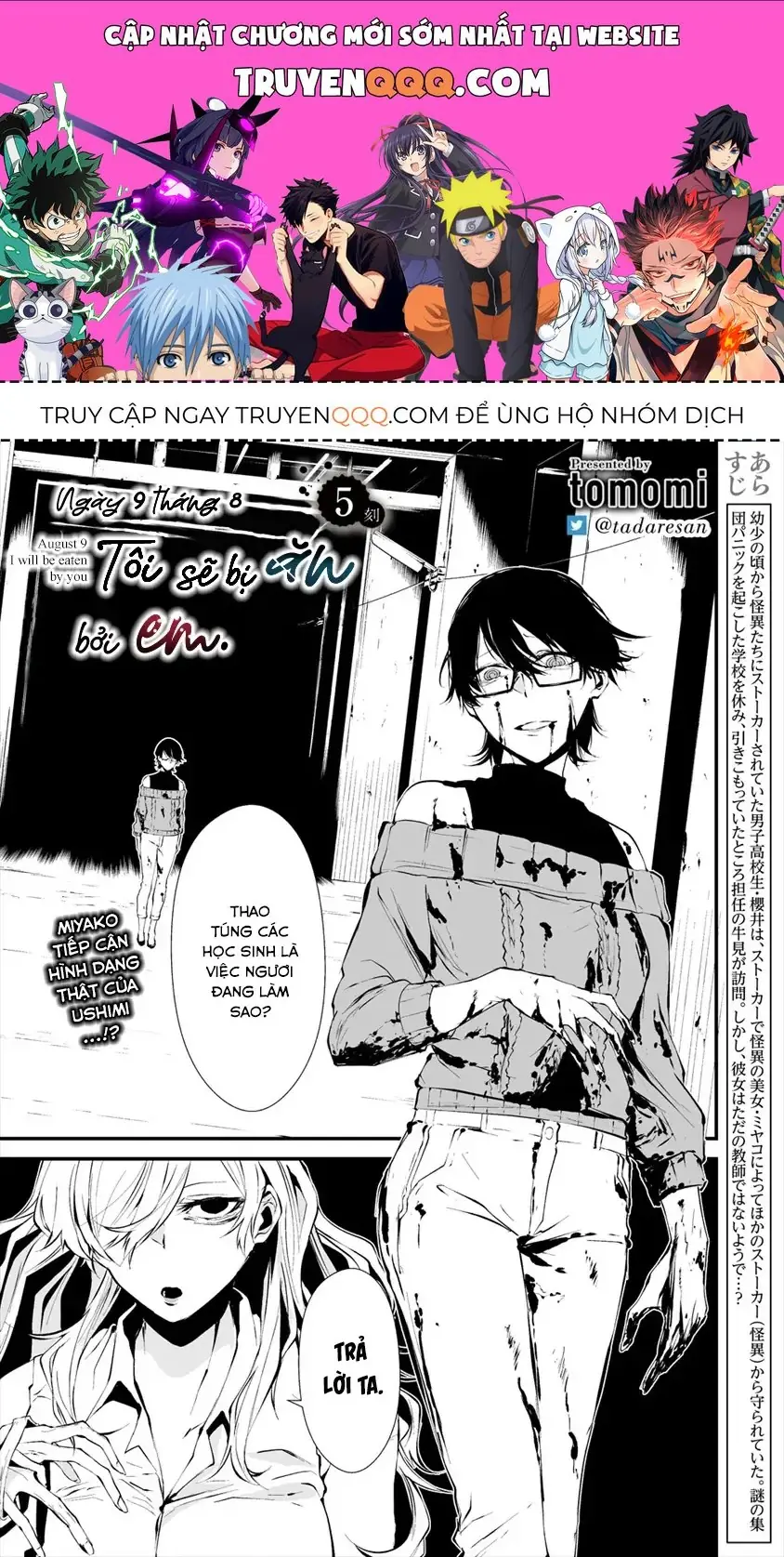 Ngày 9 Tháng 8 Tôi Sẽ Bị Ăn Thịt Bởi Em Chapter 5 - Trang 2