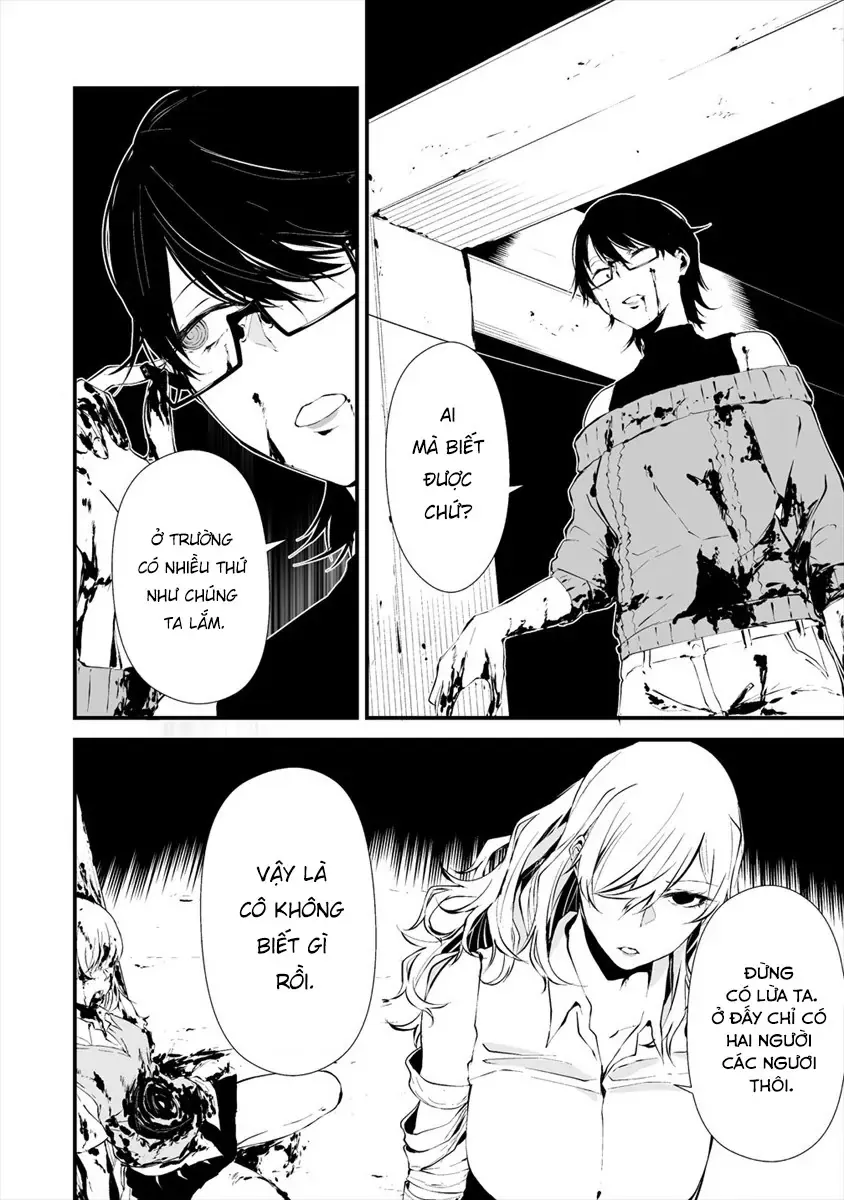 Ngày 9 Tháng 8 Tôi Sẽ Bị Ăn Thịt Bởi Em Chapter 5 - Trang 3