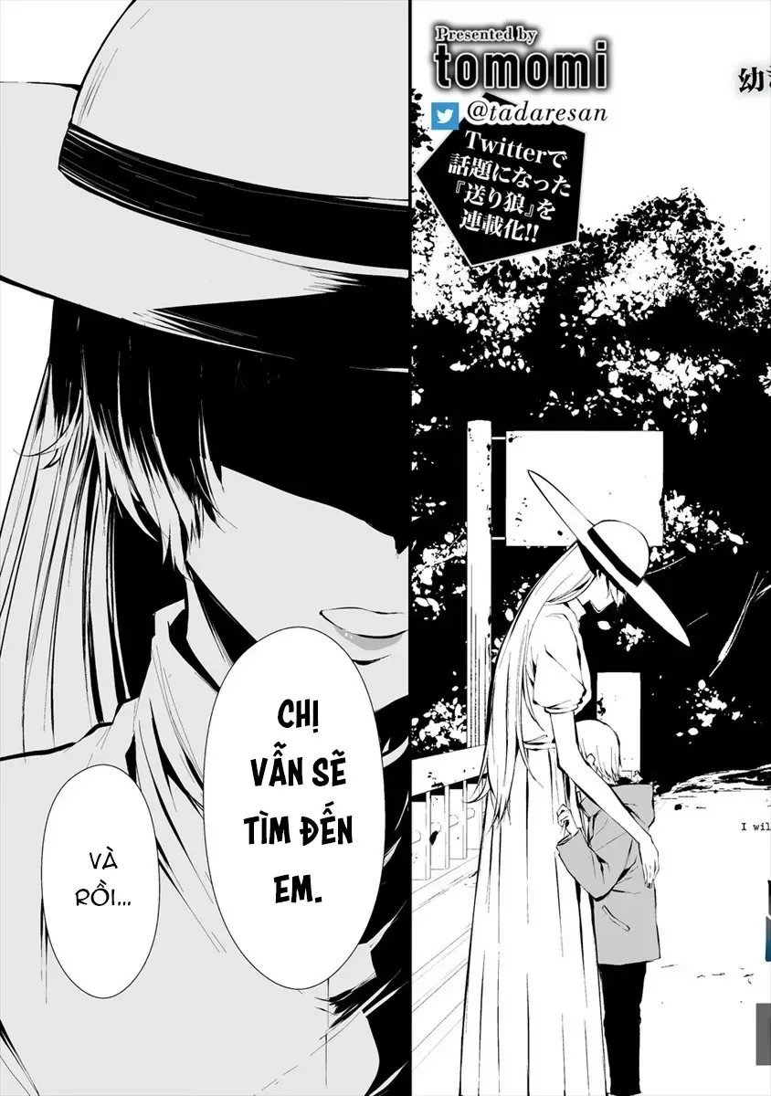 Ngày 9 Tháng 8 Tôi Sẽ Bị Ăn Thịt Bởi Em Chapter 6 - Trang 4