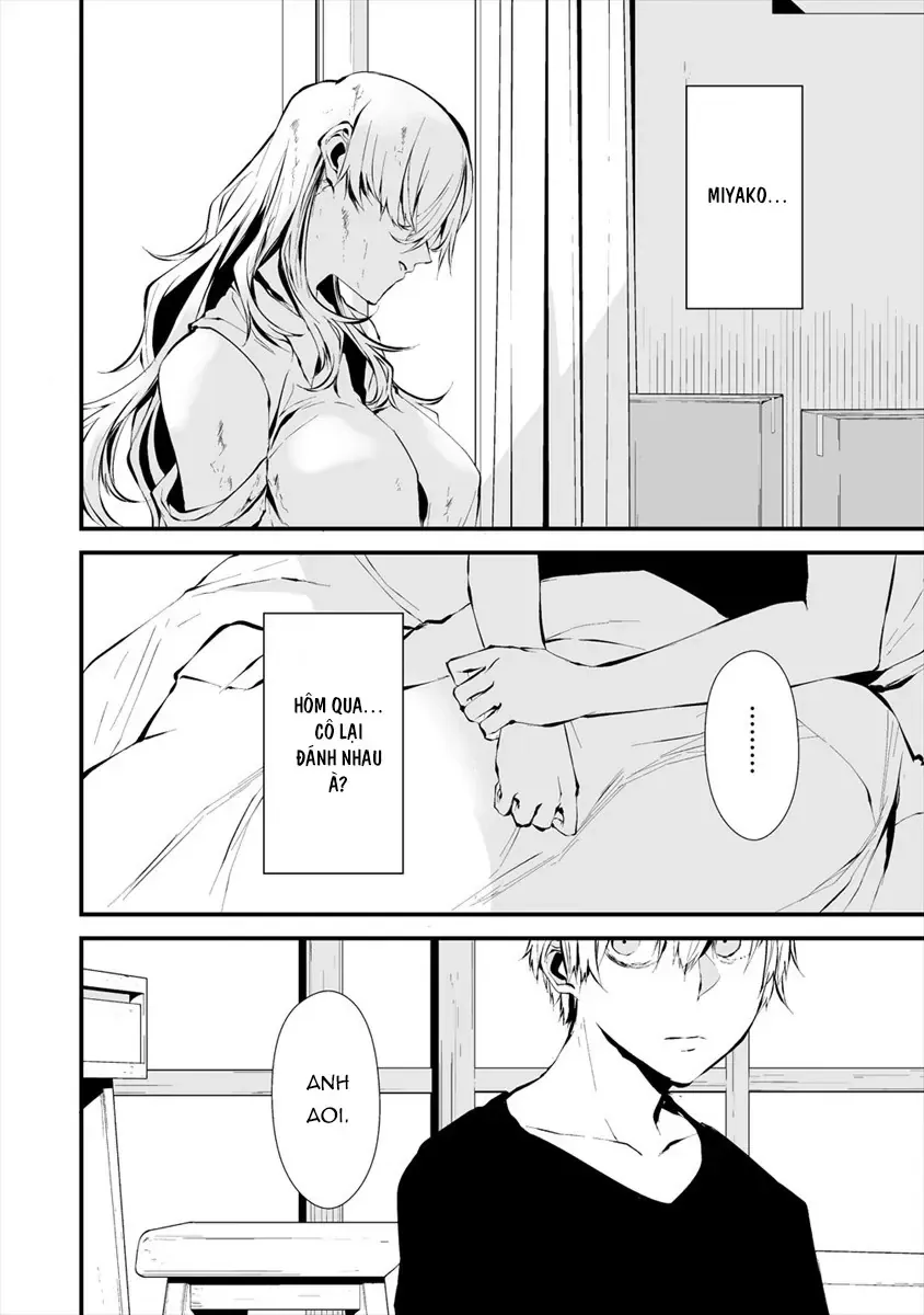 Ngày 9 Tháng 8 Tôi Sẽ Bị Ăn Thịt Bởi Em Chapter 6 - Trang 7