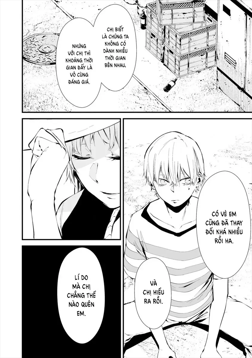 Ngày 9 Tháng 8 Tôi Sẽ Bị Ăn Thịt Bởi Em Chapter 7 - Trang 6