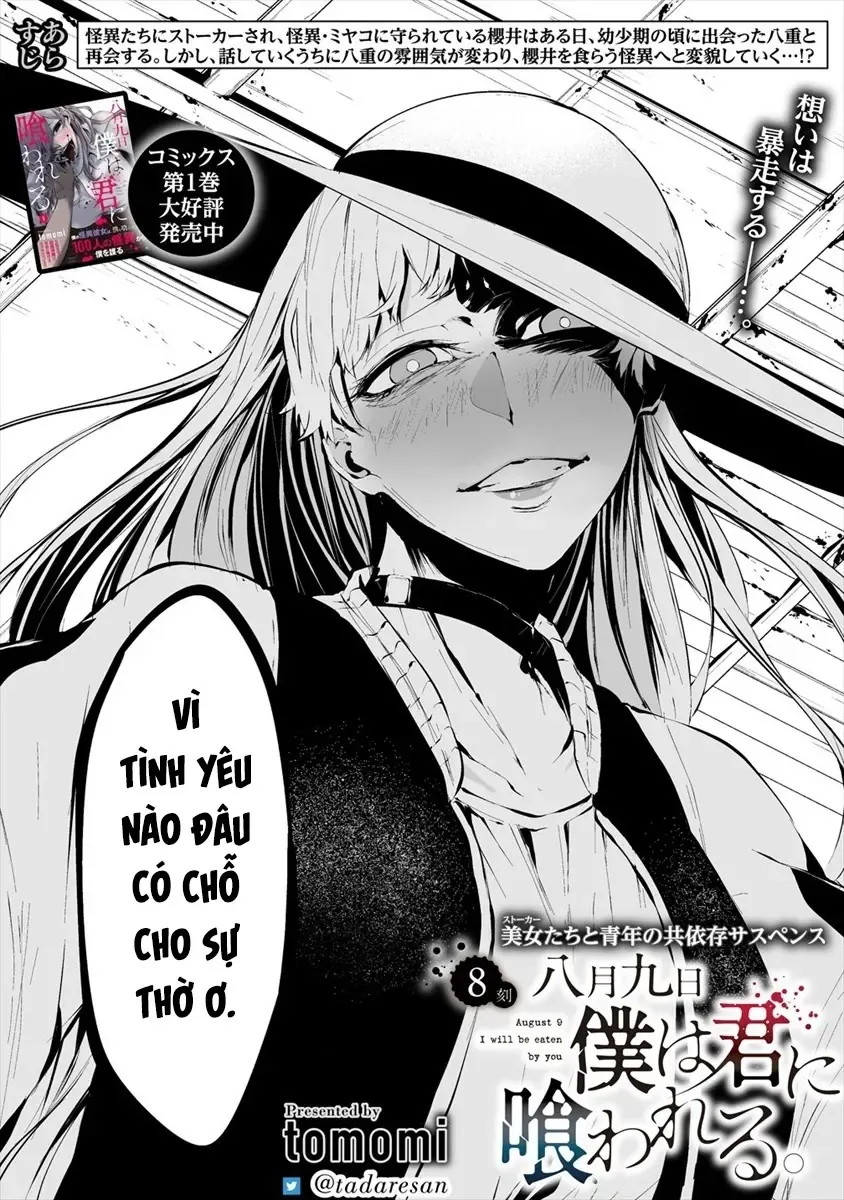 Ngày 9 Tháng 8 Tôi Sẽ Bị Ăn Thịt Bởi Em Chapter 8 - Trang 3