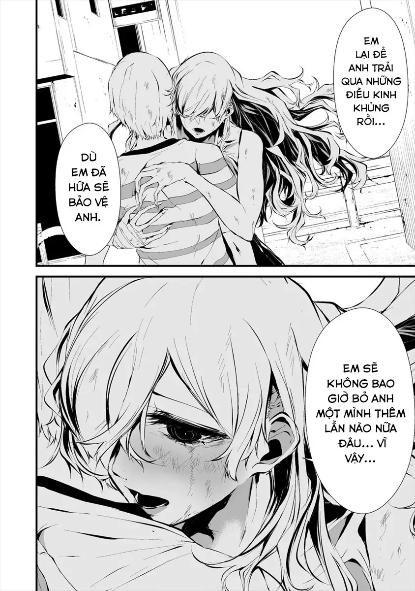 Ngày 9 Tháng 8 Tôi Sẽ Bị Ăn Thịt Bởi Em Chapter 9 - Trang 14