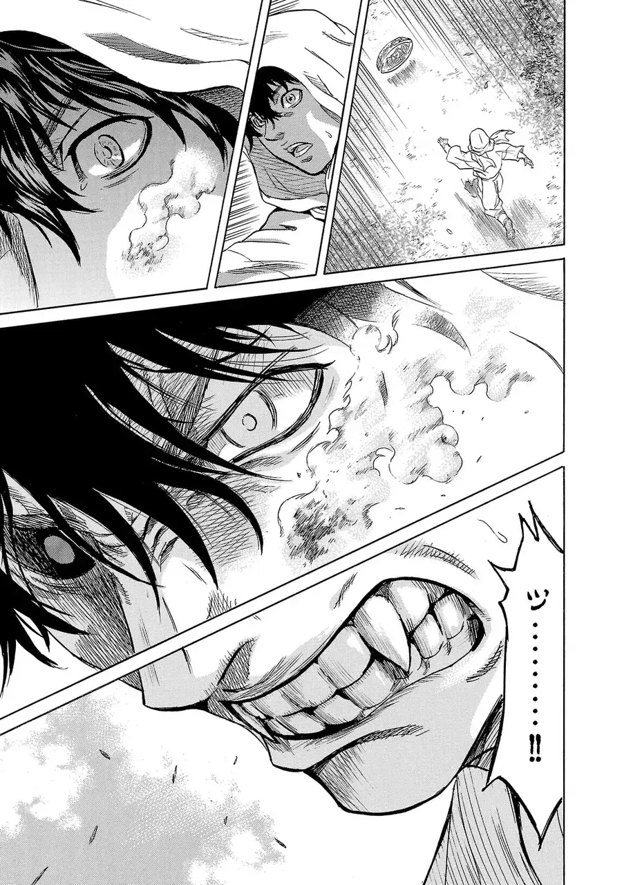 Ngày Bạn Tôi Chết Chapter 1 - Trang 18