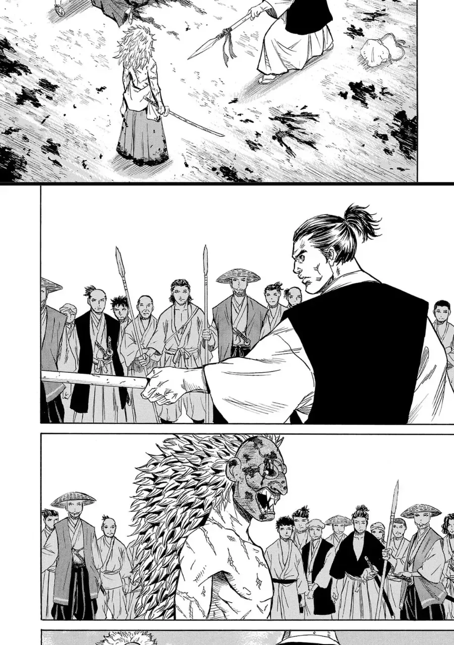 Ngày Bạn Tôi Chết Chapter 3 - Trang 22