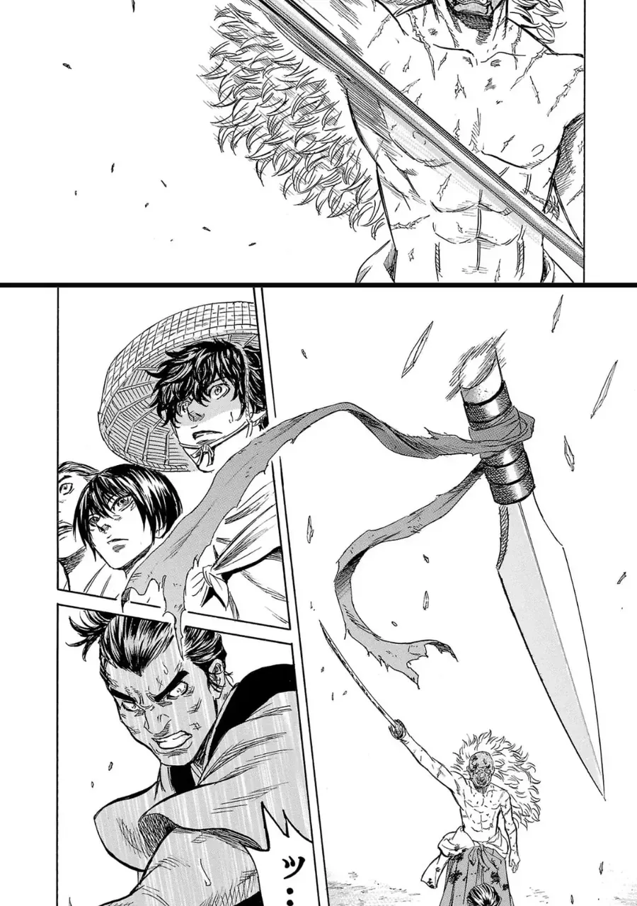 Ngày Bạn Tôi Chết Chapter 3 - Trang 24