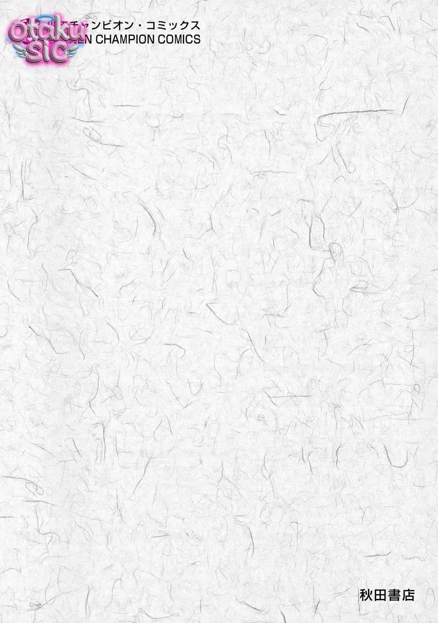 Ngày Bạn Tôi Chết Chapter 4 - Trang 43