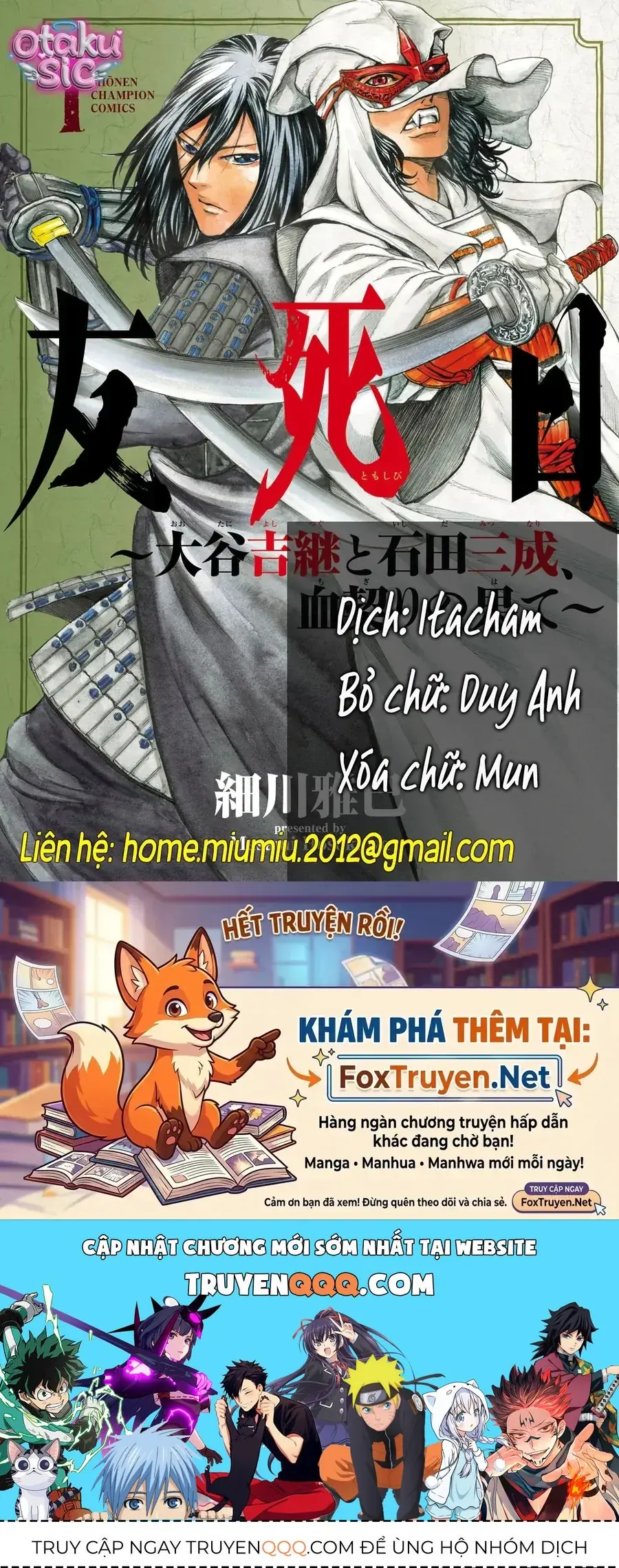 Ngày Bạn Tôi Chết Chapter 4 - Trang 46