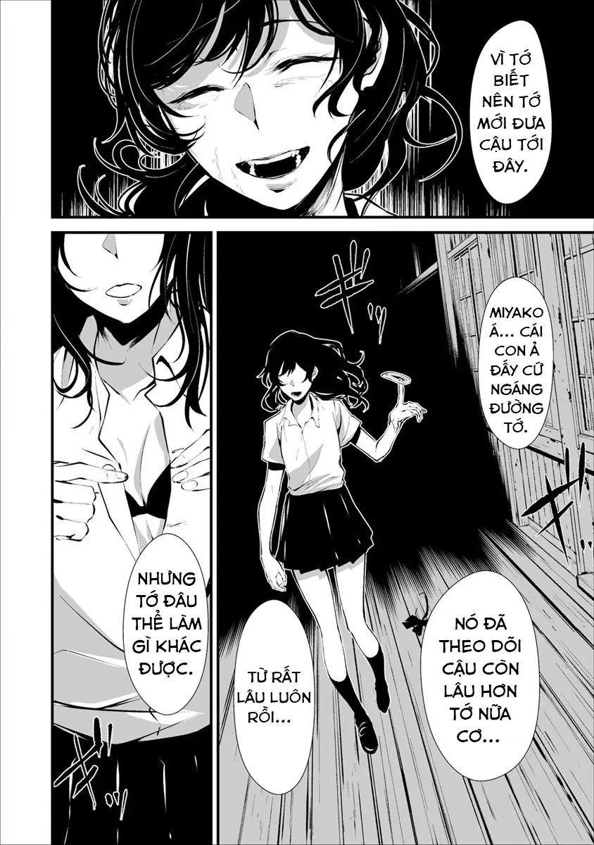 Ngày chín tháng tám, tôi sẽ bị ăn thịt bởi em Chapter 1 - Trang 18