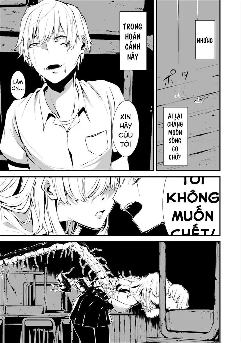 Ngày chín tháng tám, tôi sẽ bị ăn thịt bởi em Chapter 1 - Trang 31