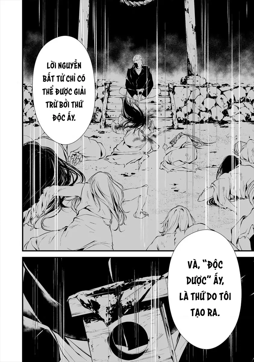 Ngày chín tháng tám, tôi sẽ bị ăn thịt bởi em Chapter 10 - Trang 14