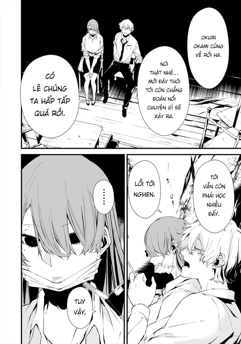 Ngày chín tháng tám, tôi sẽ bị ăn thịt bởi em Chapter 10 - Trang 22