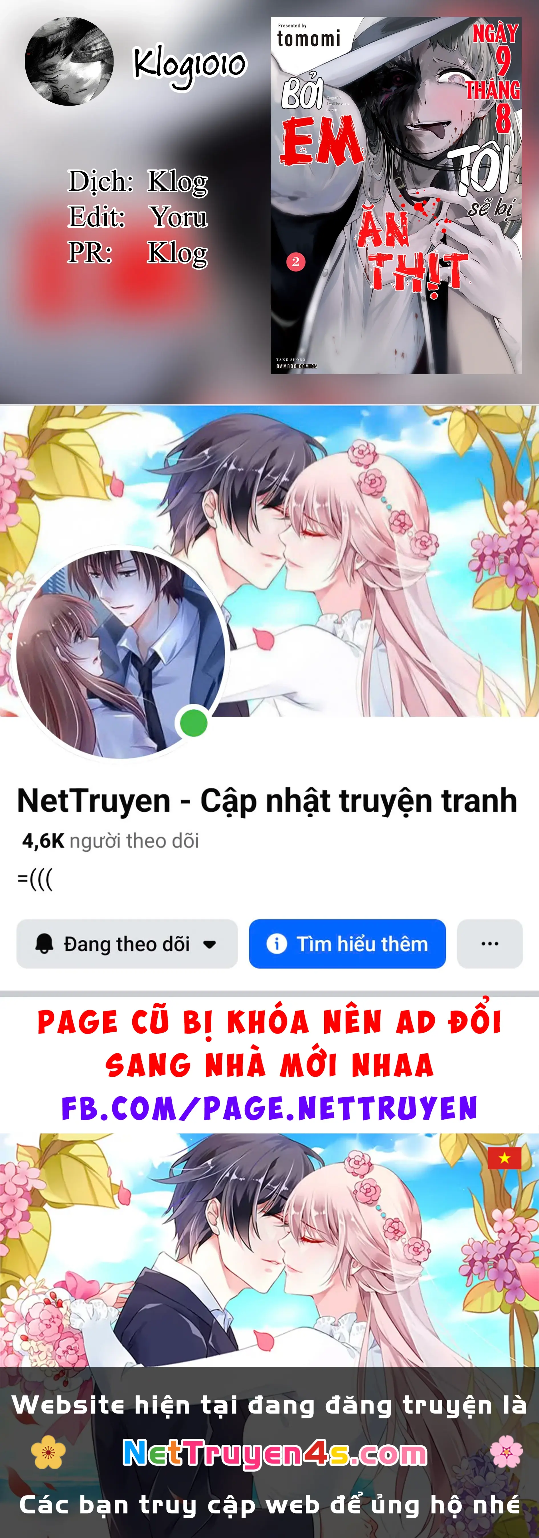 Ngày chín tháng tám, tôi sẽ bị ăn thịt bởi em Chapter 10 - Trang 25