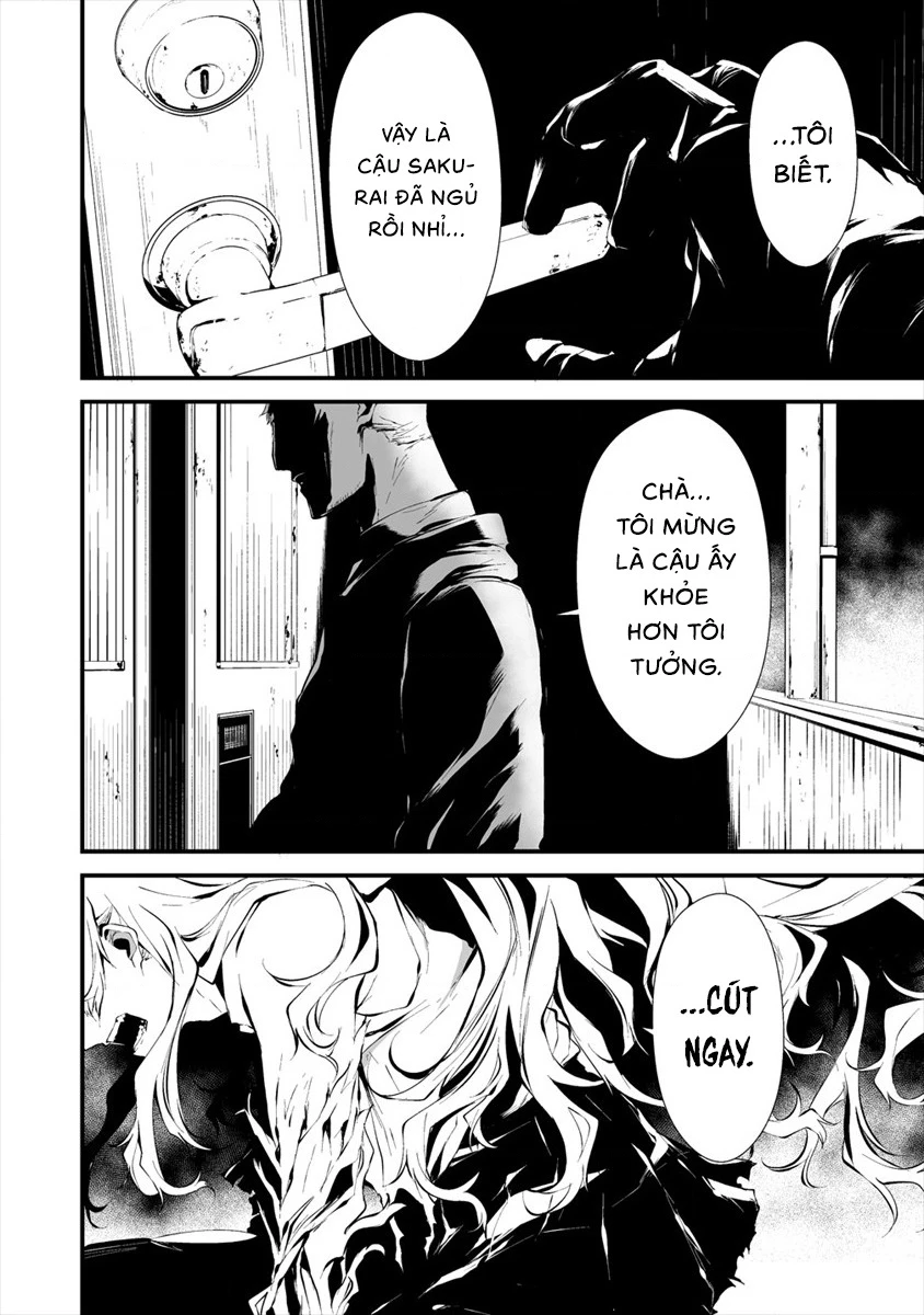 Ngày chín tháng tám, tôi sẽ bị ăn thịt bởi em Chapter 10 - Trang 4