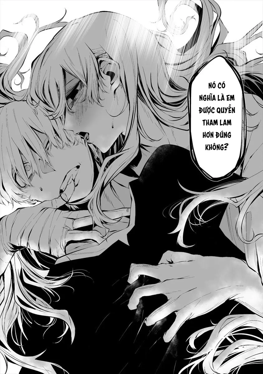 Ngày chín tháng tám, tôi sẽ bị ăn thịt bởi em Chapter 11 - Trang 13