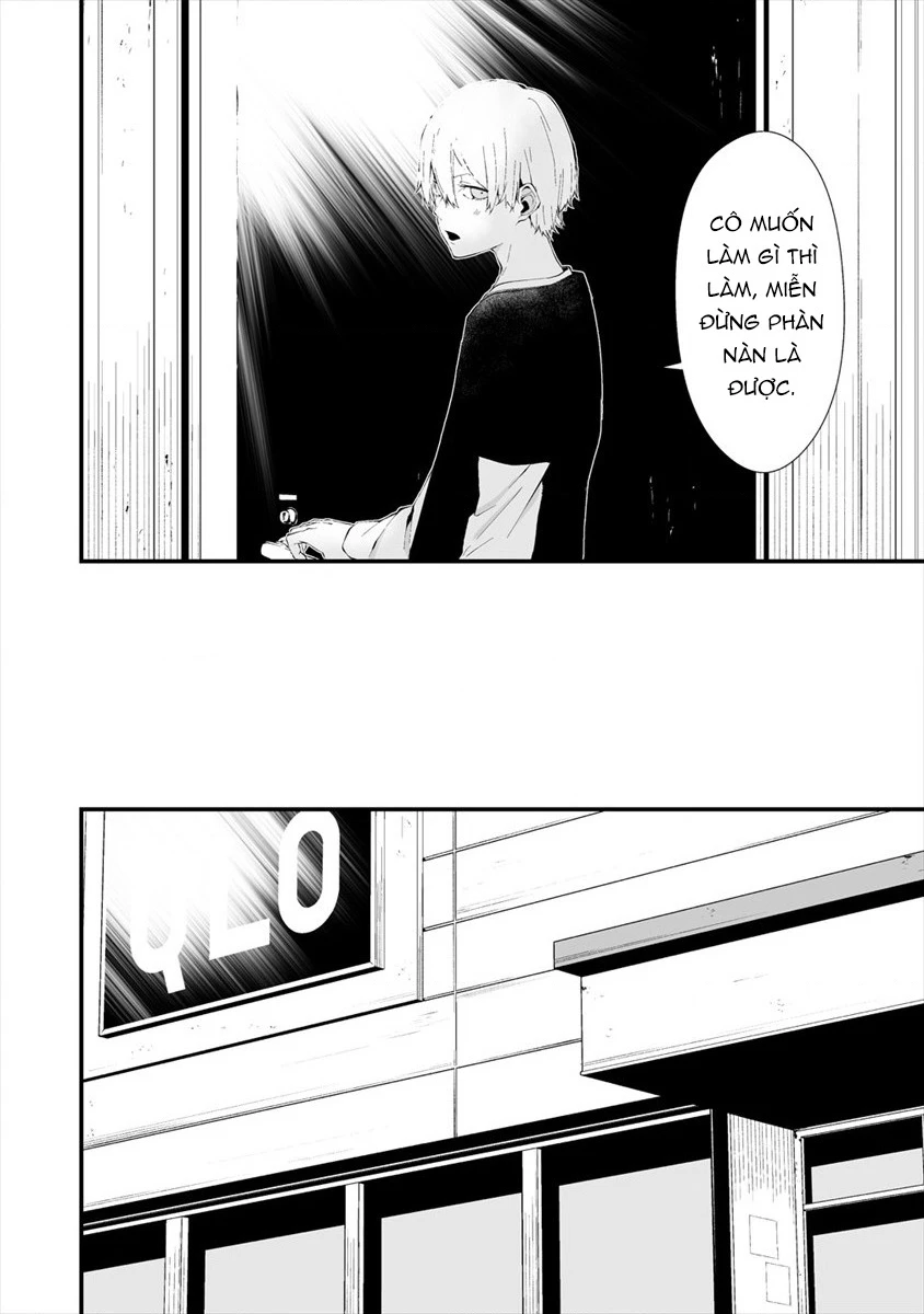Ngày chín tháng tám, tôi sẽ bị ăn thịt bởi em Chapter 11 - Trang 7