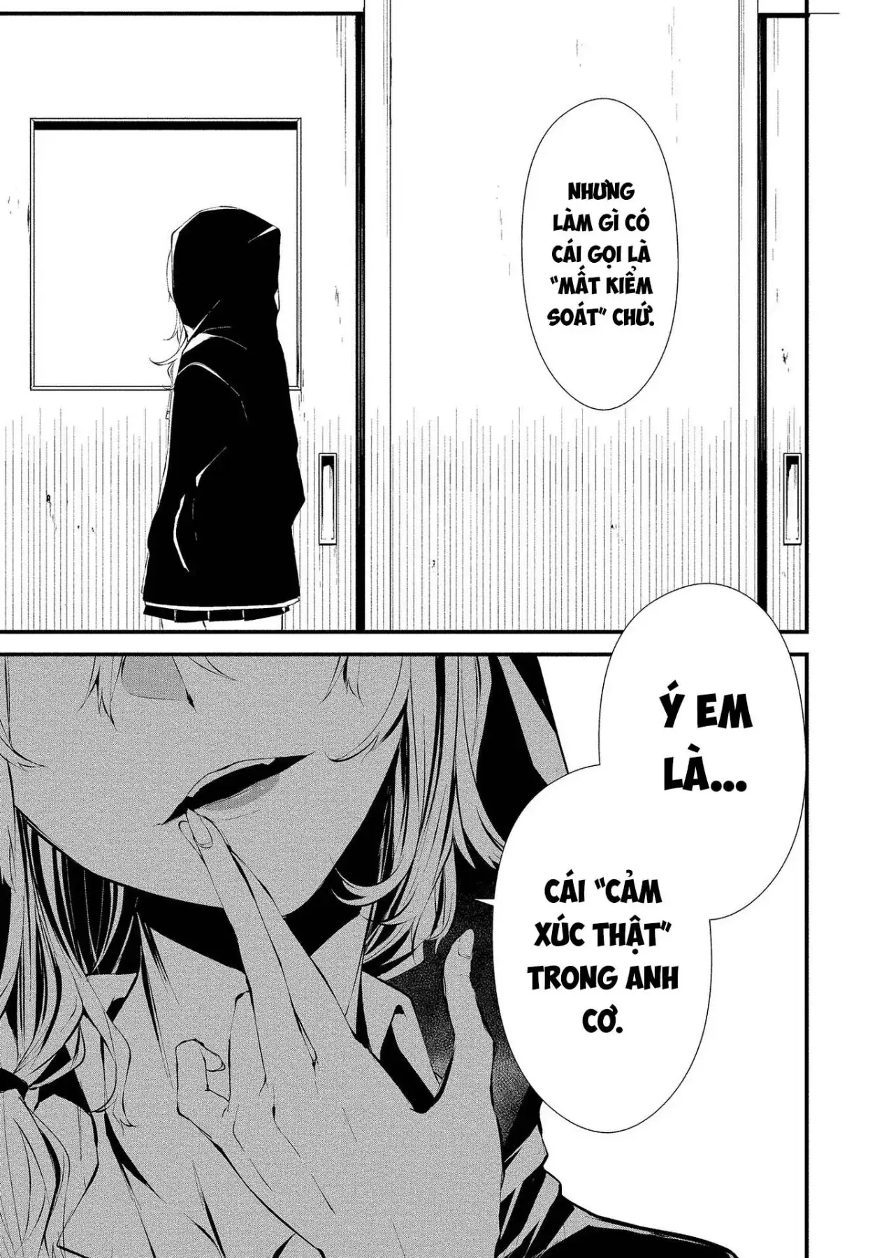 Ngày chín tháng tám, tôi sẽ bị ăn thịt bởi em Chapter 12 - Trang 25