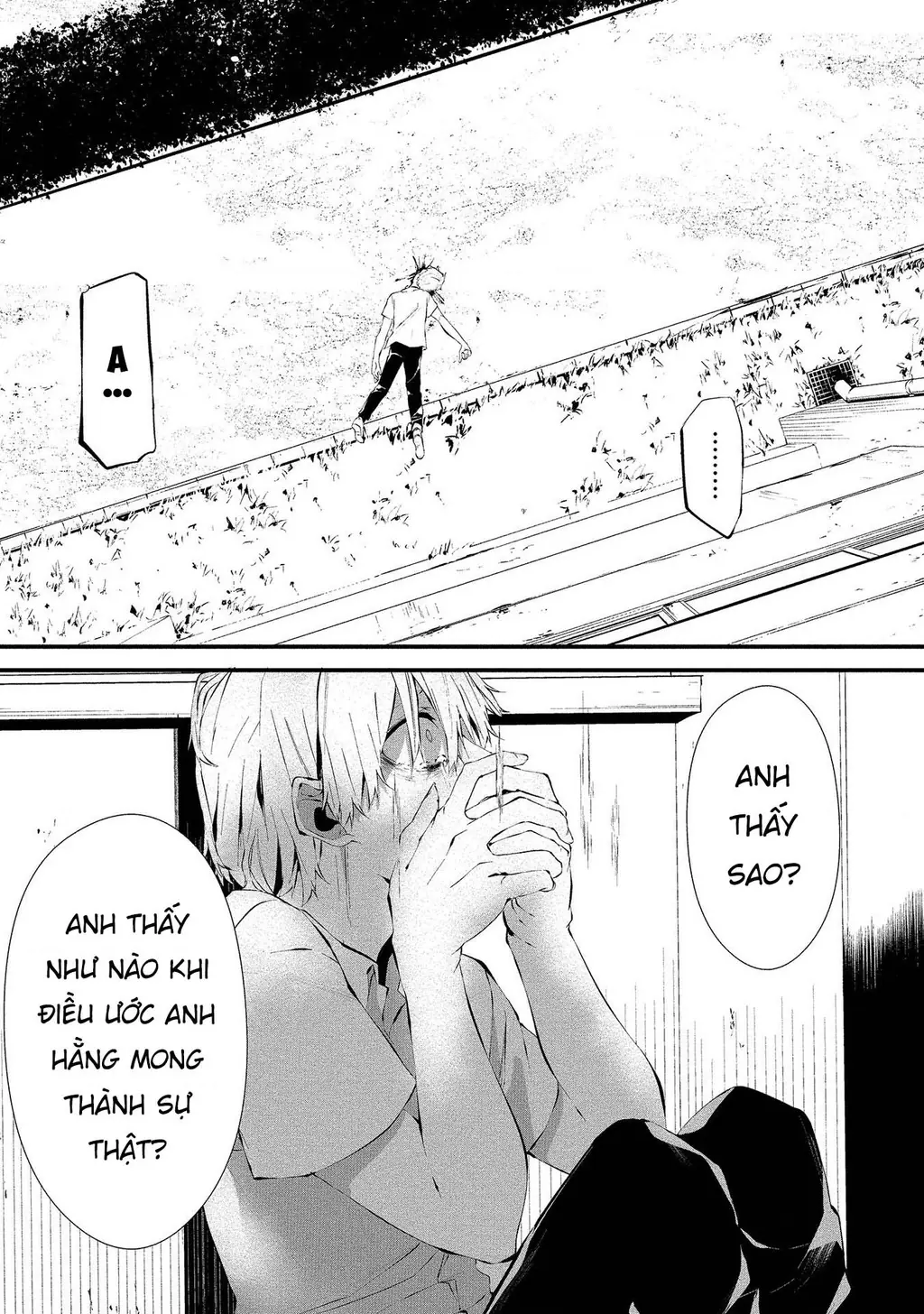 Ngày chín tháng tám, tôi sẽ bị ăn thịt bởi em Chapter 13 - Trang 15